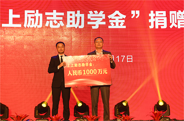 亚美AM8AG(中国区)官方网站