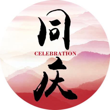 亚美AM8AG(中国区)官方网站