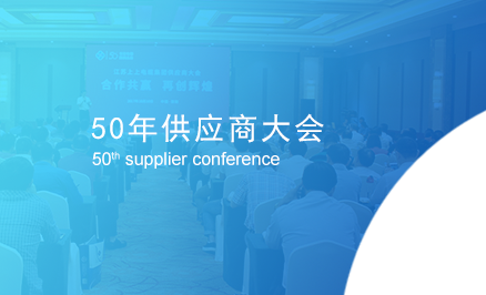 亚美AM8AG(中国区)官方网站