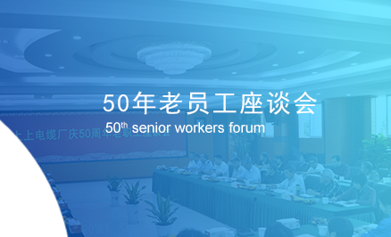 亚美AM8AG(中国区)官方网站