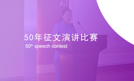 亚美AM8AG(中国区)官方网站