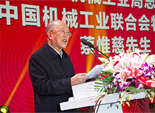 亚美AM8AG(中国区)官方网站