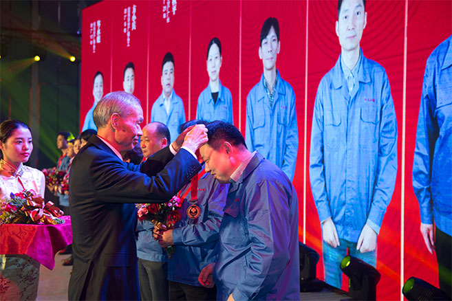 亚美AM8AG(中国区)官方网站