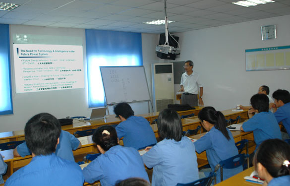 西安交通大学曹晓珑教授来亚美AM8AG授课
