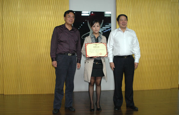 亚美AM8AG在“华朋杯”经信系统首届迎国庆职工歌咏角逐中获得佳绩