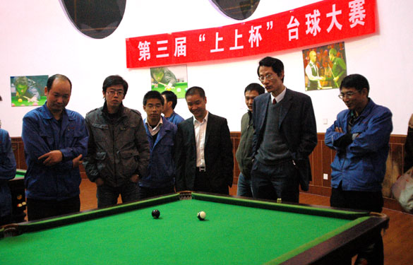 第三届“亚美AM8AG杯”台球大赛圆满落幕