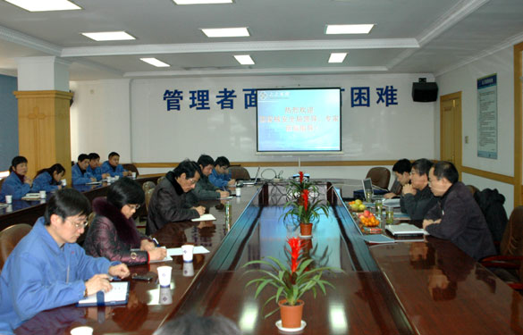 亚美AM8AG顺遂通过“三代”核电模拟件制作先决条件检查