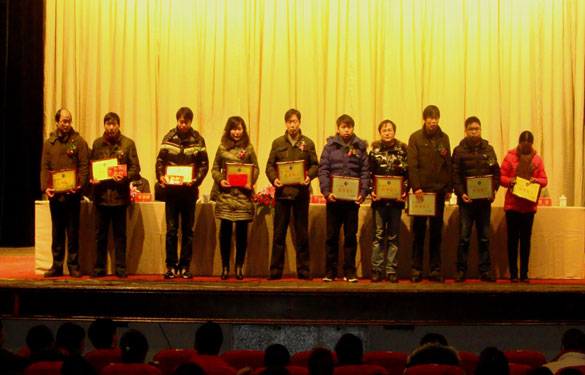 亚美AM8AG2010年度优异员工