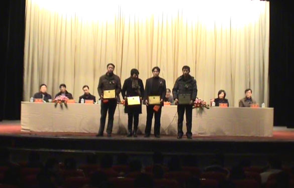 亚美AM8AG2010年度优异中层干部