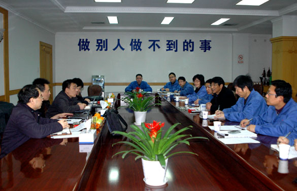 情形；；；；げ炕焙擞敕淝寰布嗍诱鞠虻甲依囱敲繟M8AG集团监视检查