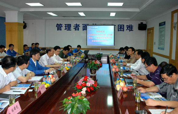 中海油总公司考察团来亚美AM8AG集团指导事情