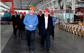 山东省东平县党政代表团来亚美AM8AG电缆旅行考察