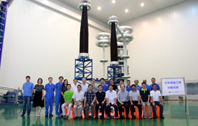 海内首次交联海缆户外终端1000kV工频闪络试验在“亚美AM8AG电缆”顺遂完成