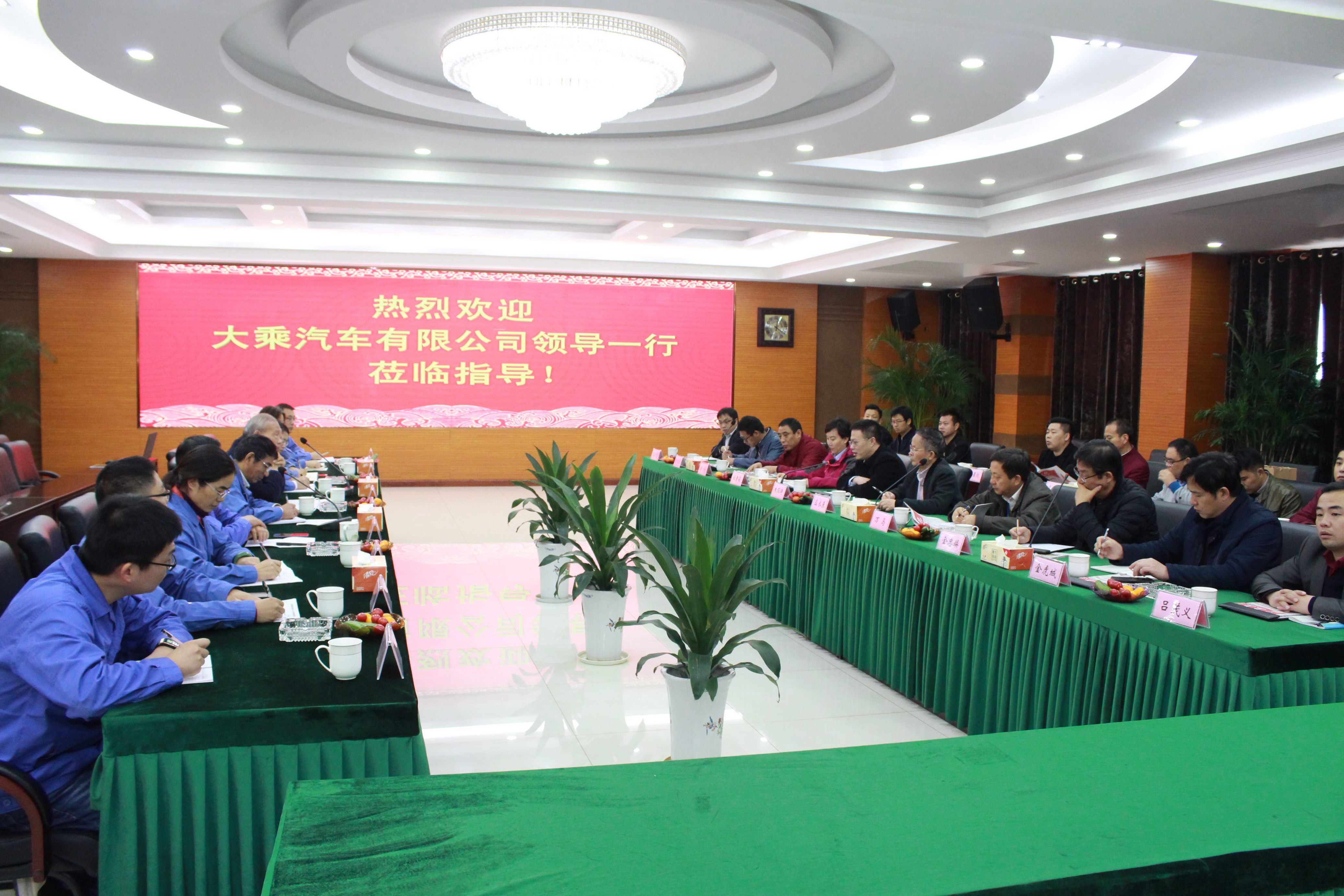 大乘汽车常务副总司理朱琛琦一行来亚美AM8AG电缆考察交流