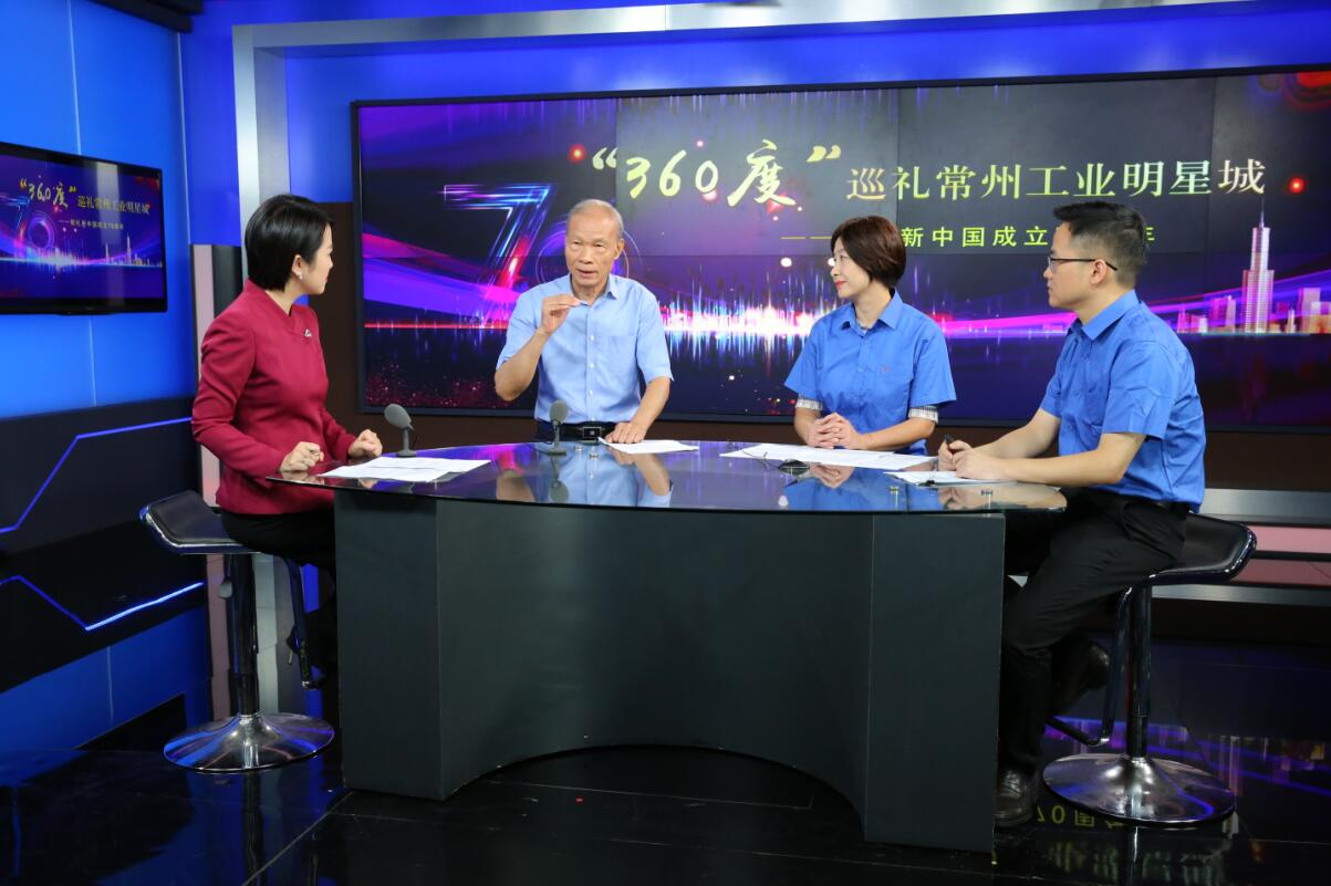 丁山华的初心：一心一意把实业做好，，，把电缆做好