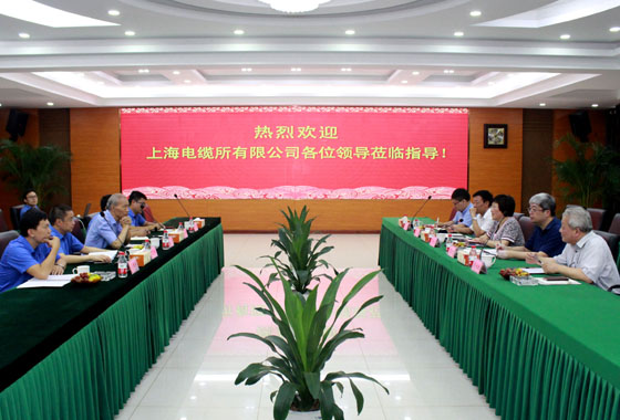 上缆所新一届向导班子走访亚美AM8AG