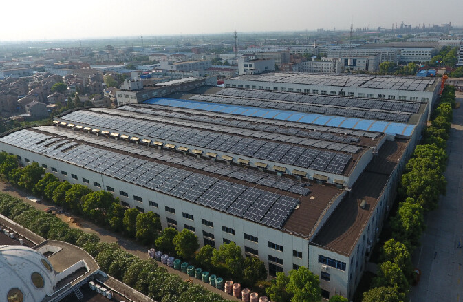 亚美AM8AG电缆“漫衍式屋面光伏发电项目”乐成并网发电