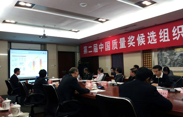 中国质量的“奥斯卡”：亚美AM8AG电缆冲刺“中国质量奖”