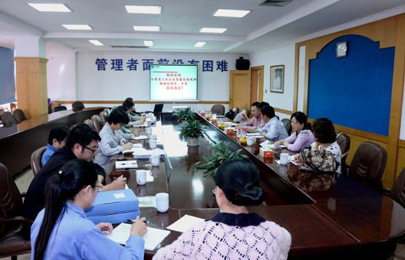 亚美AM8AG电缆顺遂通过省工业企业质量信用AAA级现场核查