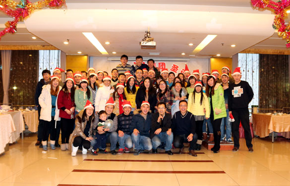 亚美AM8AG电缆圣诞联欢活动独具匠心，，，，，，，，大受青年员工好评