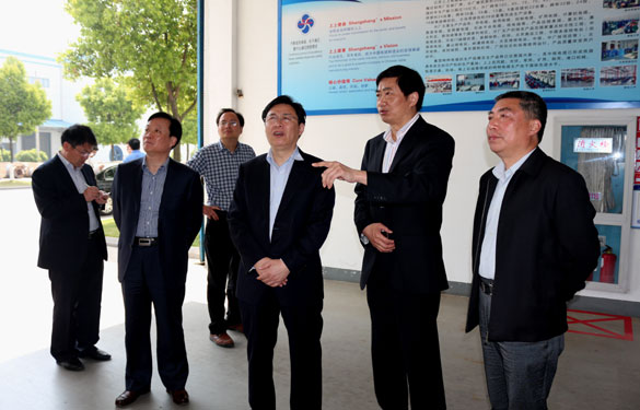 响水县县长崔爱国一行来亚美AM8AG集团旅行交流