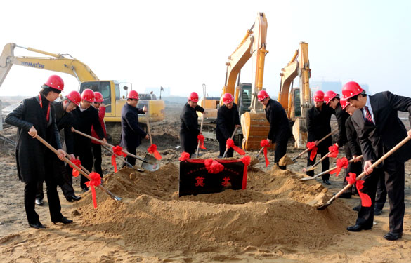 溧阳市“重大项目突破年”工业项目集中开工暨亚美AM8AG集团西厂区三期工程涤讪仪式在集团西厂区举行