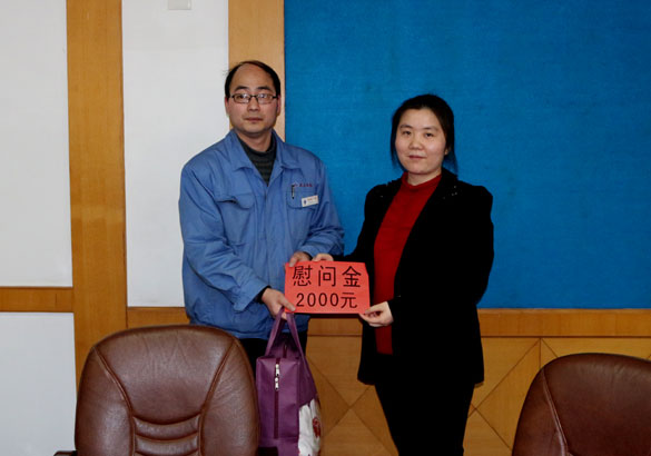 溧阳市总工会向导来亚美AM8AG集团慰问劳动模范