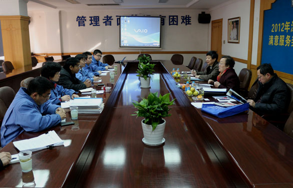 “江苏省用户知足效劳奖”审核组来亚美AM8AG集团举行现场审核