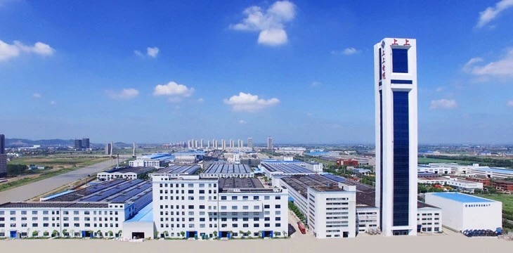 亚美AM8AG集团多名员工获省、市级“手艺能手”称呼