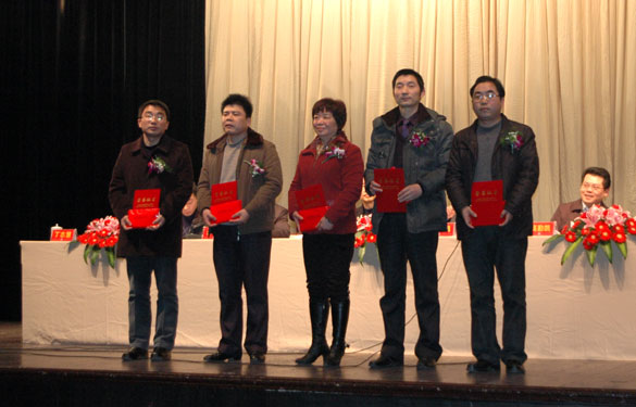 亚美AM8AG2011年度优异中层干部