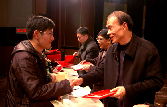 亚美AM8AG2011年度优异员工