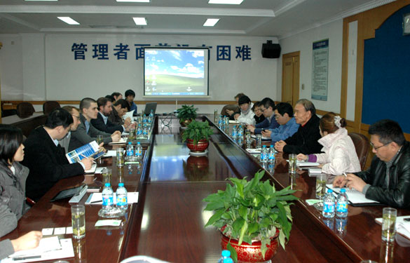 麦格理、迈科等投资银行、基金公司来亚美AM8AG集团调研交流