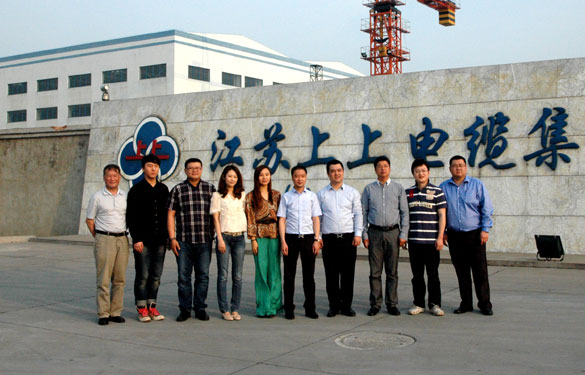 南京市青企会代表团来亚美AM8AG集团旅行交流