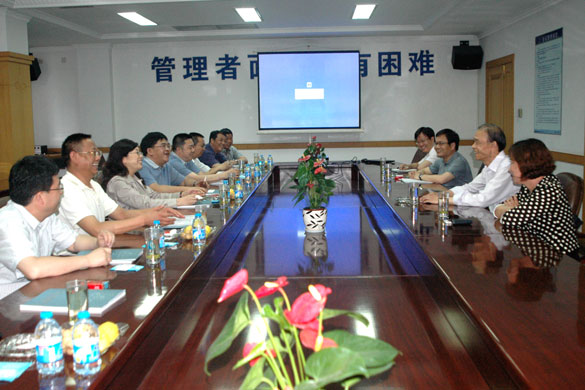 贵州盘江精煤股份有限公司向导来亚美AM8AG集团考察