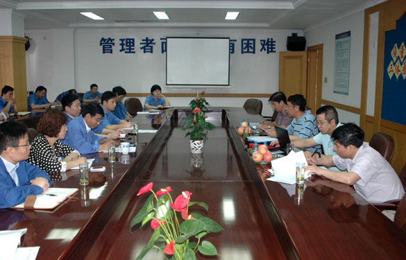 亚美AM8AG顺遂通过三概略系外部审核