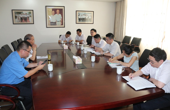 8月4日，，，，，，中国银行常州分行来亚美AM8AG集团走访