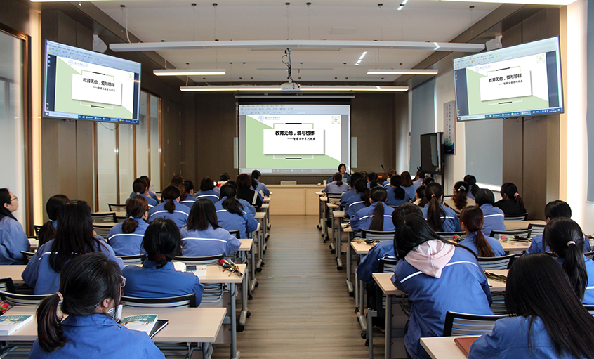 教育无他，，，，，，，，爱与模范——亚美AM8AG电缆举行《智慧怙恃事情坊》翻转课堂