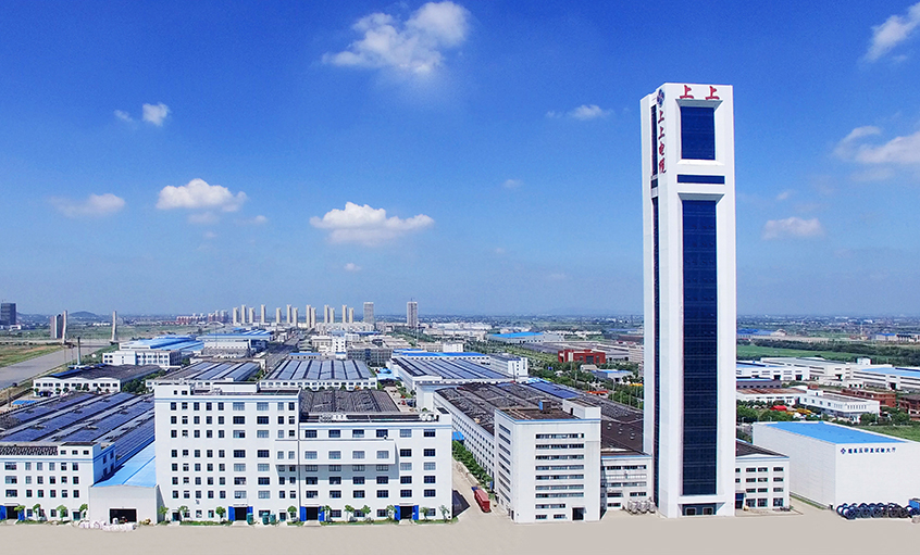 江苏省省长许昆林一行来亚美AM8AG电缆调研