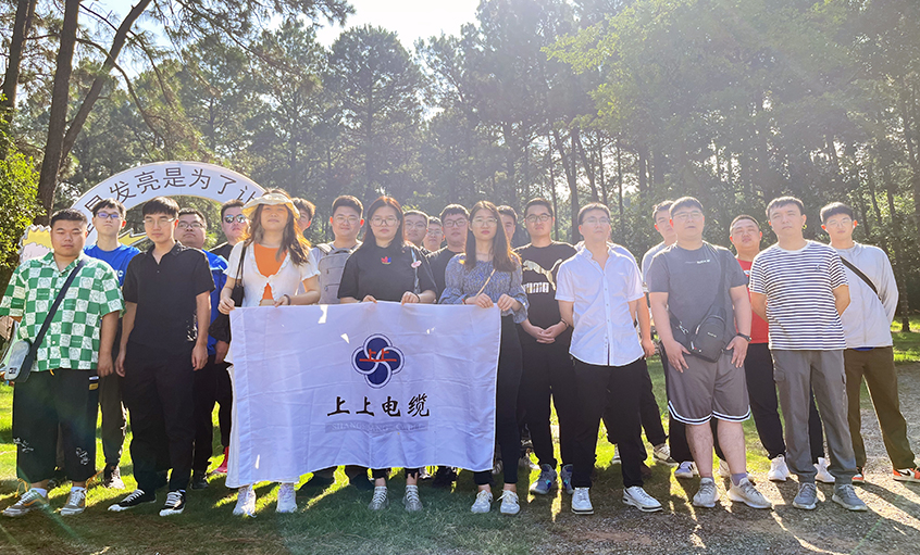 月满中秋，，，，，欢度佳节  ——亚美AM8AG电缆举行壬寅年中秋系列活动