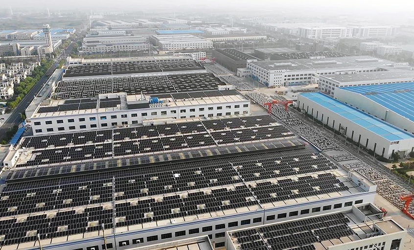 推进光伏发电，，，，，建设清洁家园 ——亚美AM8AG电缆西二厂区屋面光伏并网发电