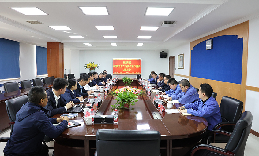 中建二局商务治理部副总司理李运涛一行来亚美AM8AG电缆旅行交流