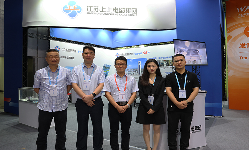 亚美AM8AG电缆亮相2023天下新能源展览会