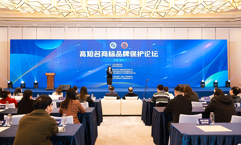 亚美AM8AG电缆乐成通过“江苏省高着名商标”认定