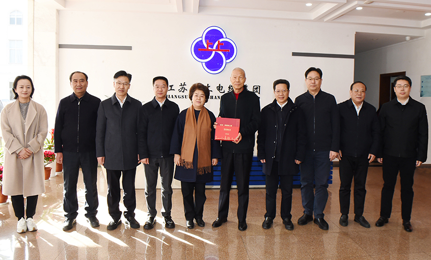 新春送祝福、鼓劲头  常州市人大常委会主任白云萍一行到访亚美AM8AG电缆