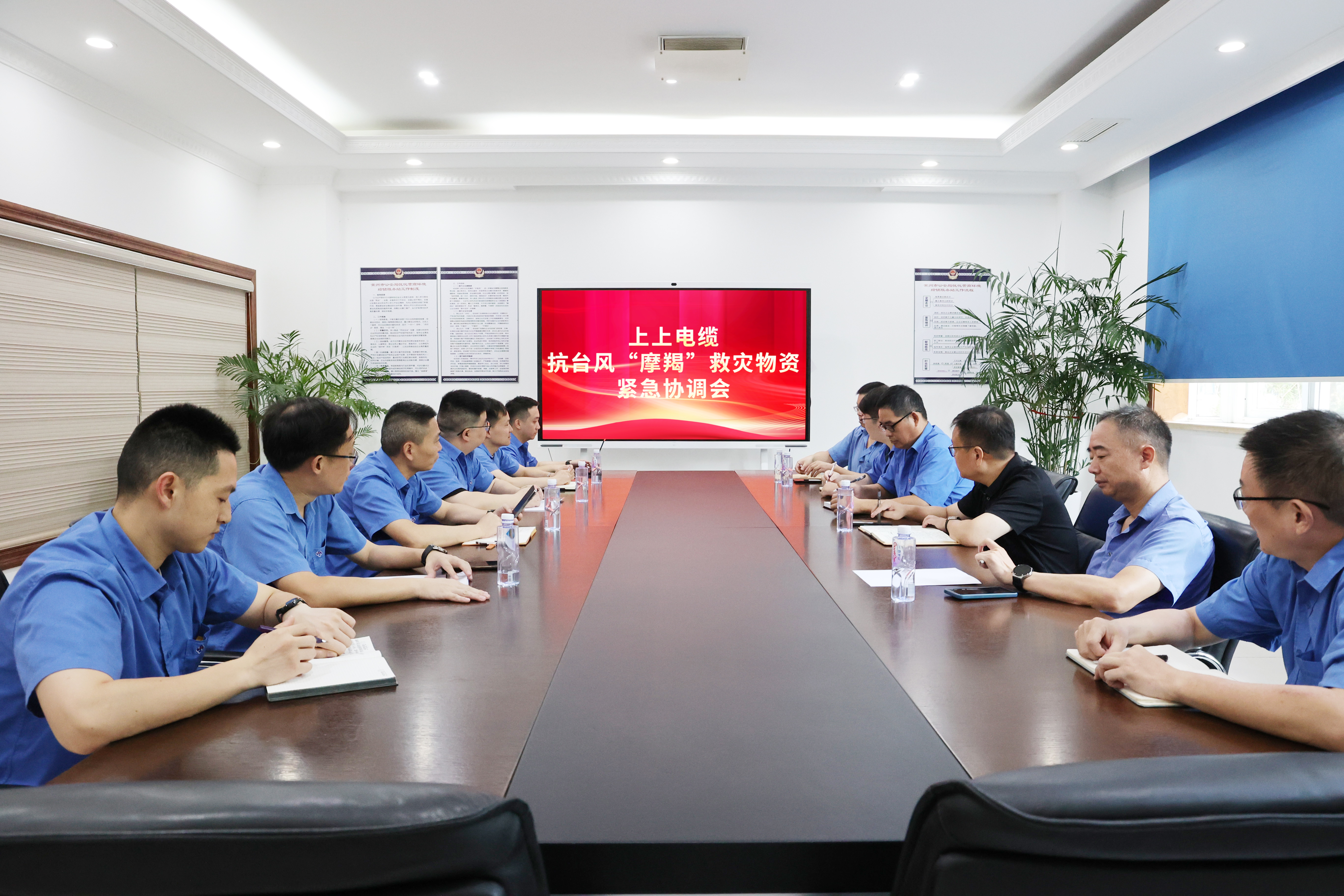 亚美AM8AG电力物资紧迫运往海南