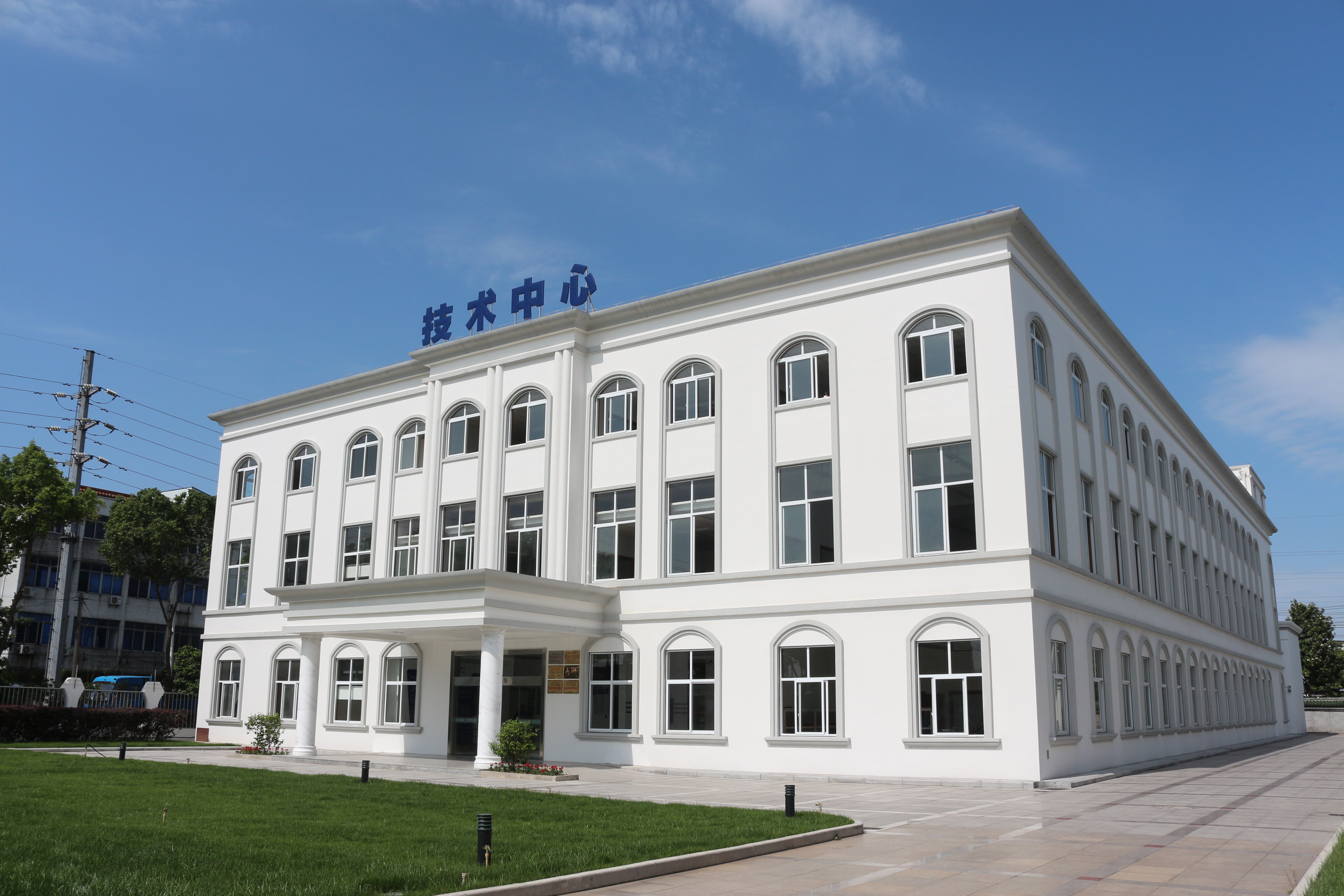 科技事情者日|亚美AM8AG电缆：向“绿”·向“新”·向“未来”