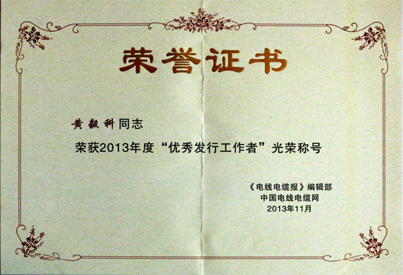 亚美AM8AG(中国区)官方网站