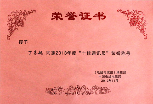 亚美AM8AG(中国区)官方网站