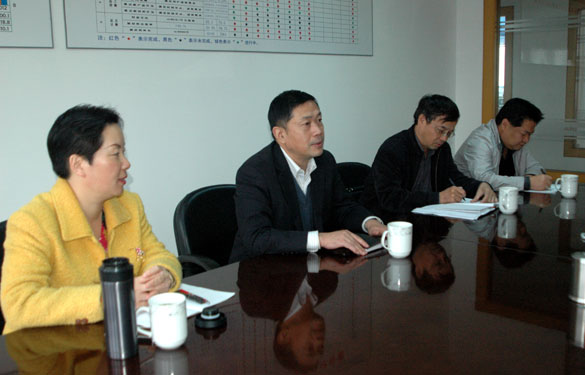 亚美AM8AG(中国区)官方网站