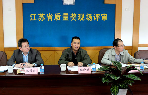 亚美AM8AG(中国区)官方网站